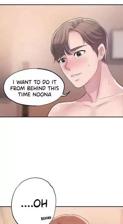 New Town [Lee Wan, Kim Suna] Ch.24/? [English] [Manhwa PDF]