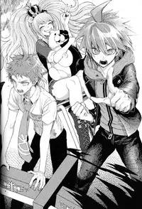 (SUPER23) [ZCC (Zakiko)] Umarekawarenu Kanashimi ni (Super Danganronpa 2) [English]