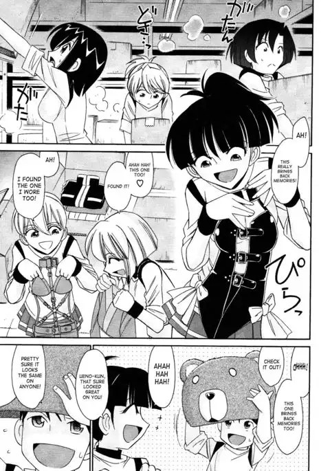 Cheers! 12 {SaHa + TripleSevenScans}