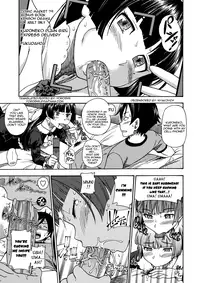 (C79) [Kensoh Ogawa (Fukudahda)] Kuroneko Jimiko no Takkyuubin | Kuroneko Plain Girl Express Delivery (Ore no Imouto ga Konna ni Kawaii Wake ga Nai) [English] [Yoroshii] [Decensored]