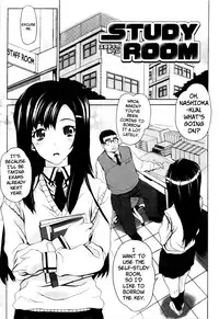 [Carn] Dere Nochi Torare [English] {Brolen}