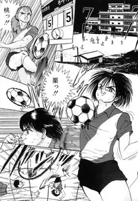 [Eiri Kiku] Short cut 1