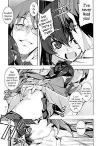 [Namonashi] NTR² + Toranoana Special Book + Another Day [English] {5 a.m}