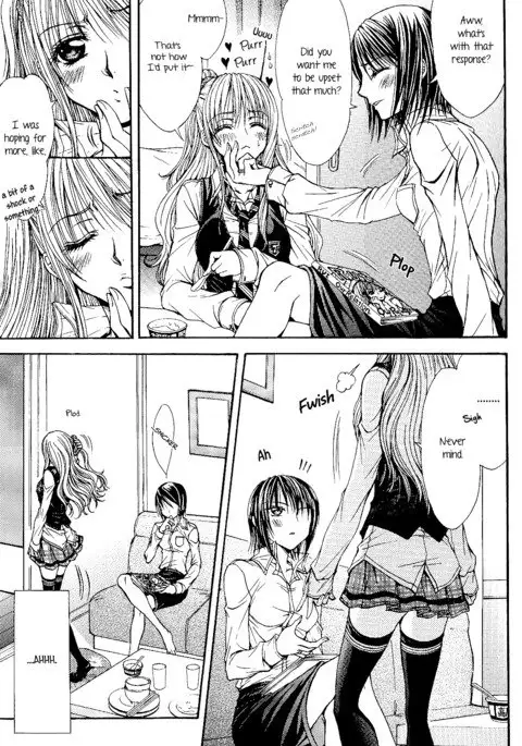 Sougou Hoshoku Relation | A Mutually Predacious Relationship {yuriproject}