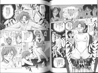 [Anthology] Comic Aishiteru Vol 33