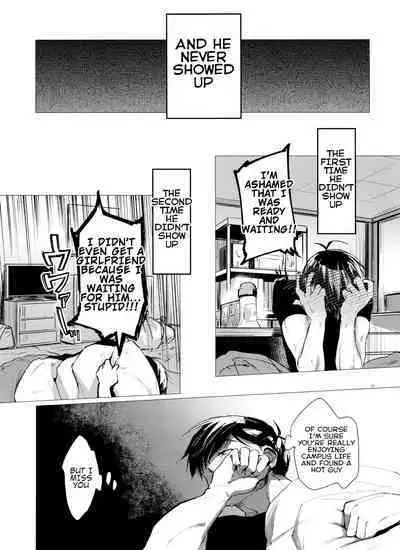 Destruction of Romance type K