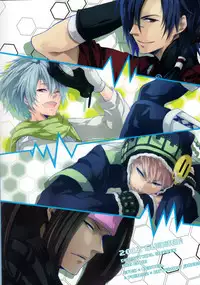 [8PUN, DENTEN, FUMUX2, KOTONOHA WORKS] Honeycomb (Dramatical Murder) (English version)