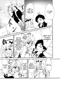 [Kaoru Hodumi] Ero Sister [English]