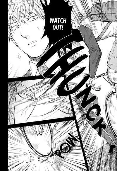 [Enzou] Fukouchuu no Shiawase [English] [Fujoshi Bitches]