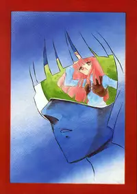 Lemon People 1985-02 Zoukangou Vol. 38 Best Collection