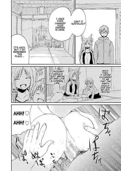 The Kitsune Goddess and Me