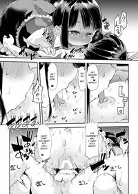 (C94) [Team Harenchi (Mituhime Moka)] Utako Onee-san to Babubabu Darling no Amaama Icha Love Sex (Suzuka Utako, DD) [English] [TSHH]