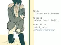 (SUPER22) [ABee (Hachi Fujiko)] Yuuutsu na Hitozuma (Psycho-Pass) [English] [ebil_trio]