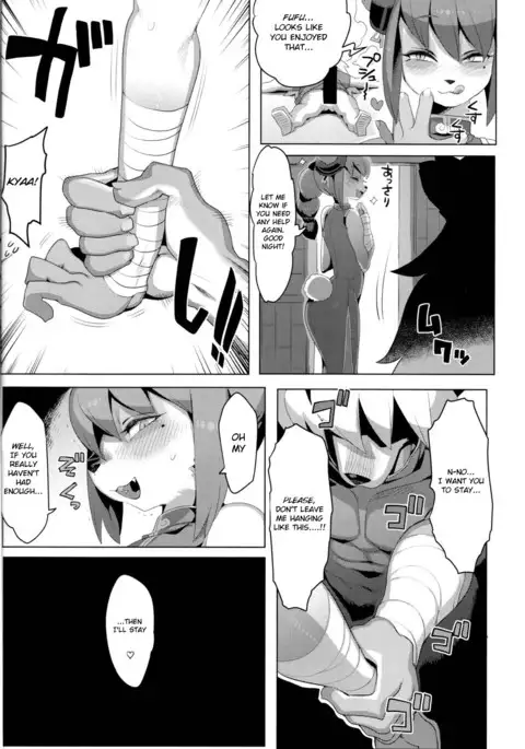 Panda-sanchi Shukuhakutan