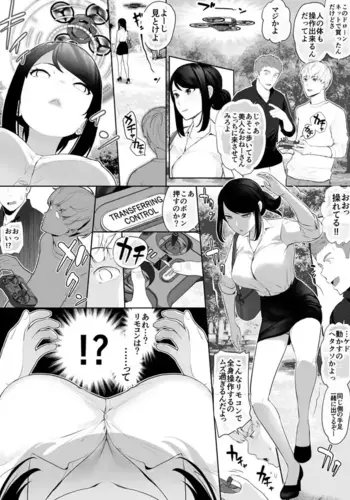 ?Skeb??????????????????H???????
