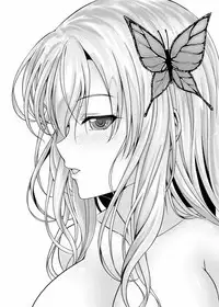 Are you Living in the Real World?