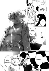 [Shiraishi Asuka] Mousou Otome Zukan [English] [Not4dawgz]