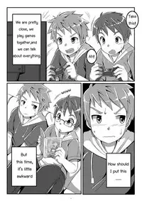 [Beater] Double Drive [English]