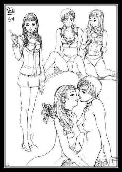 [Dennou Yamasakigumi (Izayoi Seishin)] Izayoi Rough Gashuu (Various) [Digital]