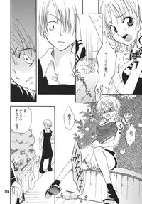 (C68) [Kurione-sha (YU-RI)] Kaizoku Musume. DX (One Piece)