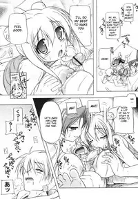 [Akazawa RED] Pink Panzer [English] [YQII]