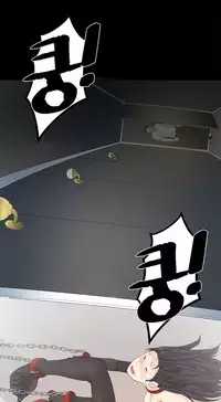 Best Friend Girlfriend Ch.1-18 (English) (Ongoing)