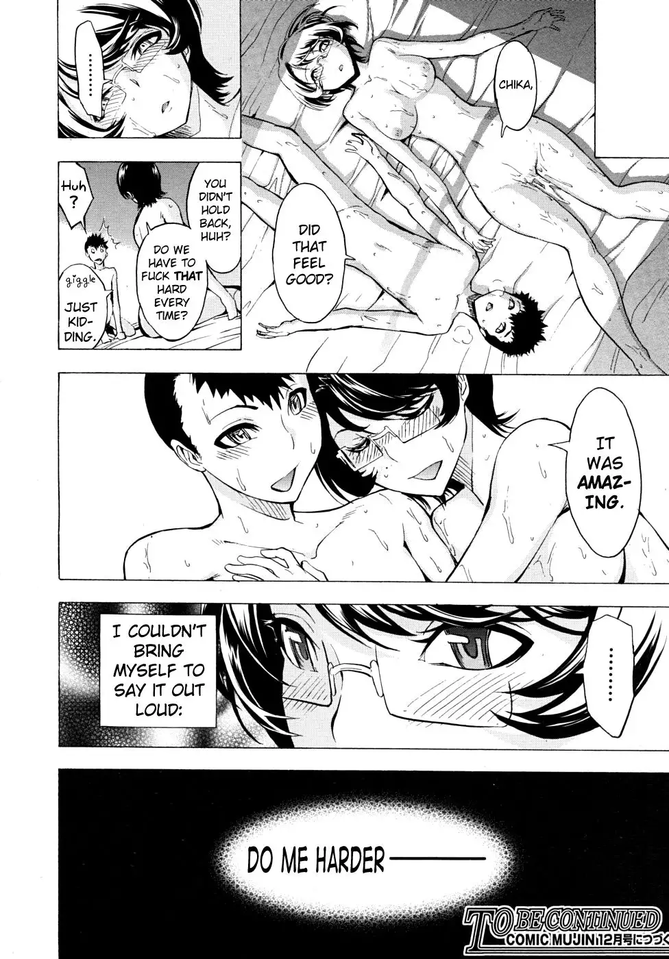 Koukai Benjo - Act 4