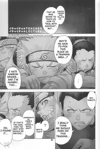 (C65) [RUNNERS HIGH (Chiba Toshirou)] STROBOLIGHTS (NARUTO) [English] [SaHa]