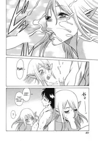 [Tamaki Nozomu] Ne.To.Ge | Lovers in Cyber World [English] {SaHa}