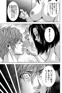 [Kijitora Nukoji] Lost (Last Update : 2016-09)