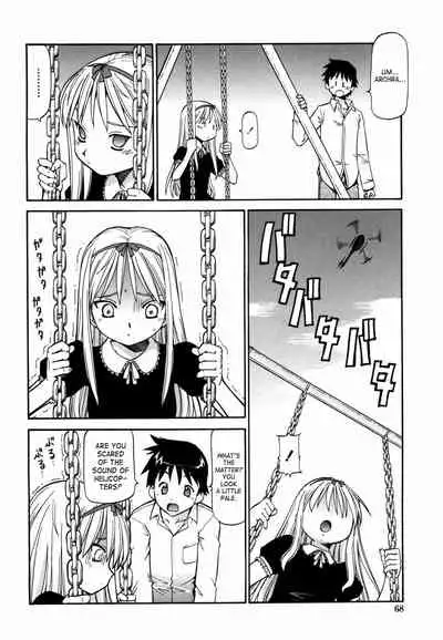 Momoiro Geshuku Utopian | Safety Lodging House Utopian