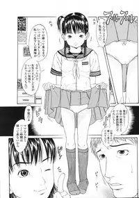 Comic LO 2005-09 Vol. 19