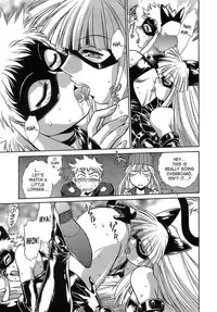 [Manabe Jouji] Tail Chaser 2 [English] [SaHa]