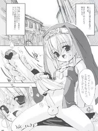 [Imitation Genome (Sasakura Ayato)] Souken Bishounen (Guilty Gear XX)