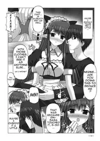 [katuobusi (mekeke)] EUPHORIA (SHUFFLE!) [English] =Team Vanilla=