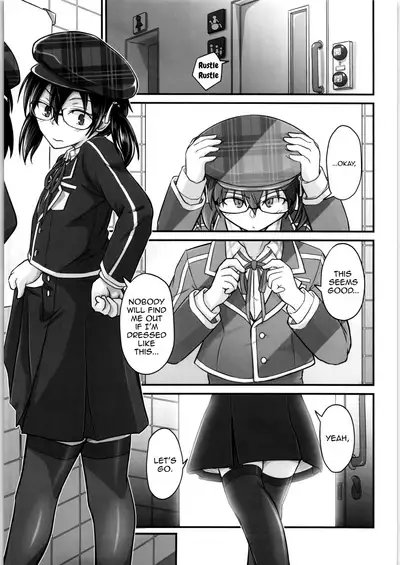 Kiriko Route Another #05