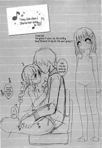 [Shouji Ayumu] Chiccha-na Onaka | Tiny Belly [English] [Rin]