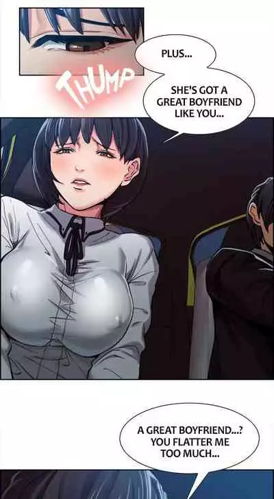 [Serious] Taste of Forbbiden Fruit Ch.31/53 [English] [Hentai Universe]