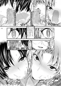 [Kaientai (Shuten Douji)] Marionette Queen 5.0.0 (Neon Genesis Evangelion) [Digital]