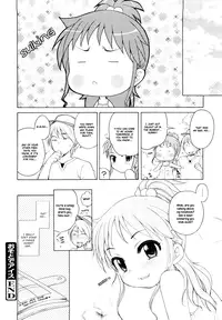 [Inuboshi] Onii-chan ga, Suki. [English] [Hayama_Kotono]