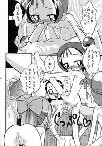 [Negimiso Oden (Yamakouji Koumyou)] Aiko Soldier (Ojamajo Doremi)