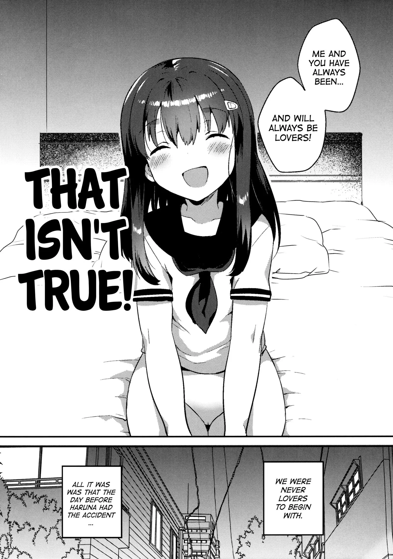 Imouto wa Amnesia | My Little Sister Has Amnesia