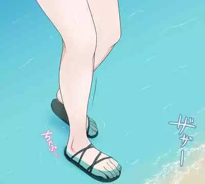 Mizugi Nagasare Rinrin | Rinrin Had Her Swimsuit Washed Away