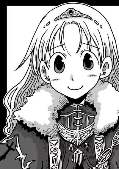 33-sai Dokushin Onna Kishi Taichou | 33歲單身女騎士隊長。