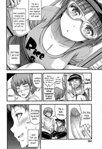 [Noise] Youkai Watching (Comic LO 2015-09) [English] {5 a.m.}