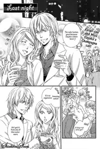 [Kaneko Ako] Hamerare Host [English] [Shinkirou Scans]