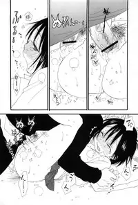 [Inomoto Rikako] A.My.Sweets