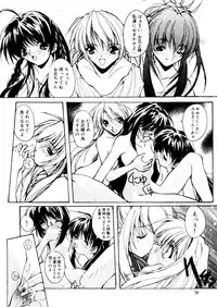 [Anthology] Love Chara Taizen No. 15 (Various)