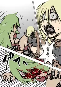 [HAA, Maron] アニタVSトラッシュ