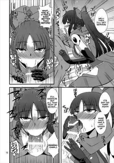 (CT31) [Take Out (Zeros)] Danzou no Okuchi (Fate/Grand Order) [English] [SDTLs]